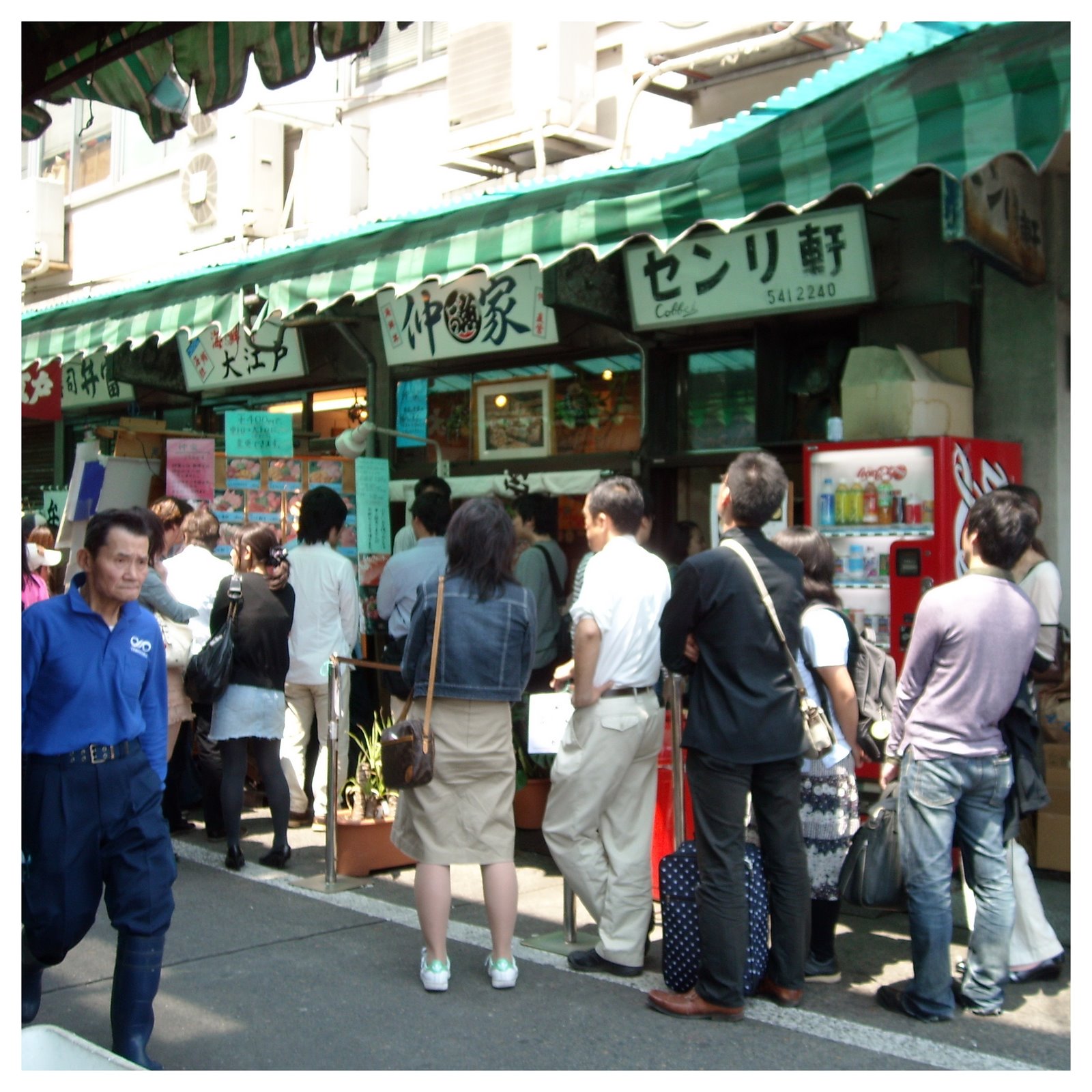 [DSCN1484.JPG]