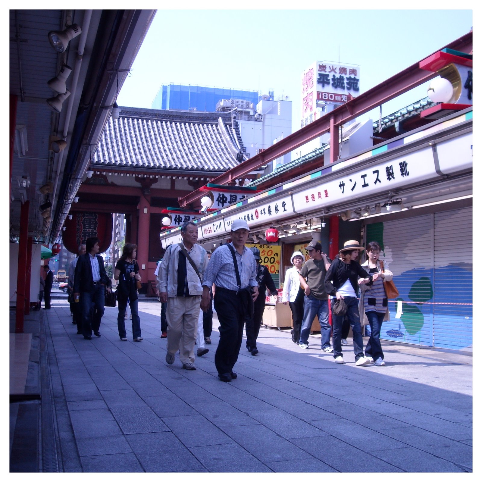 [DSCN1620.JPG]