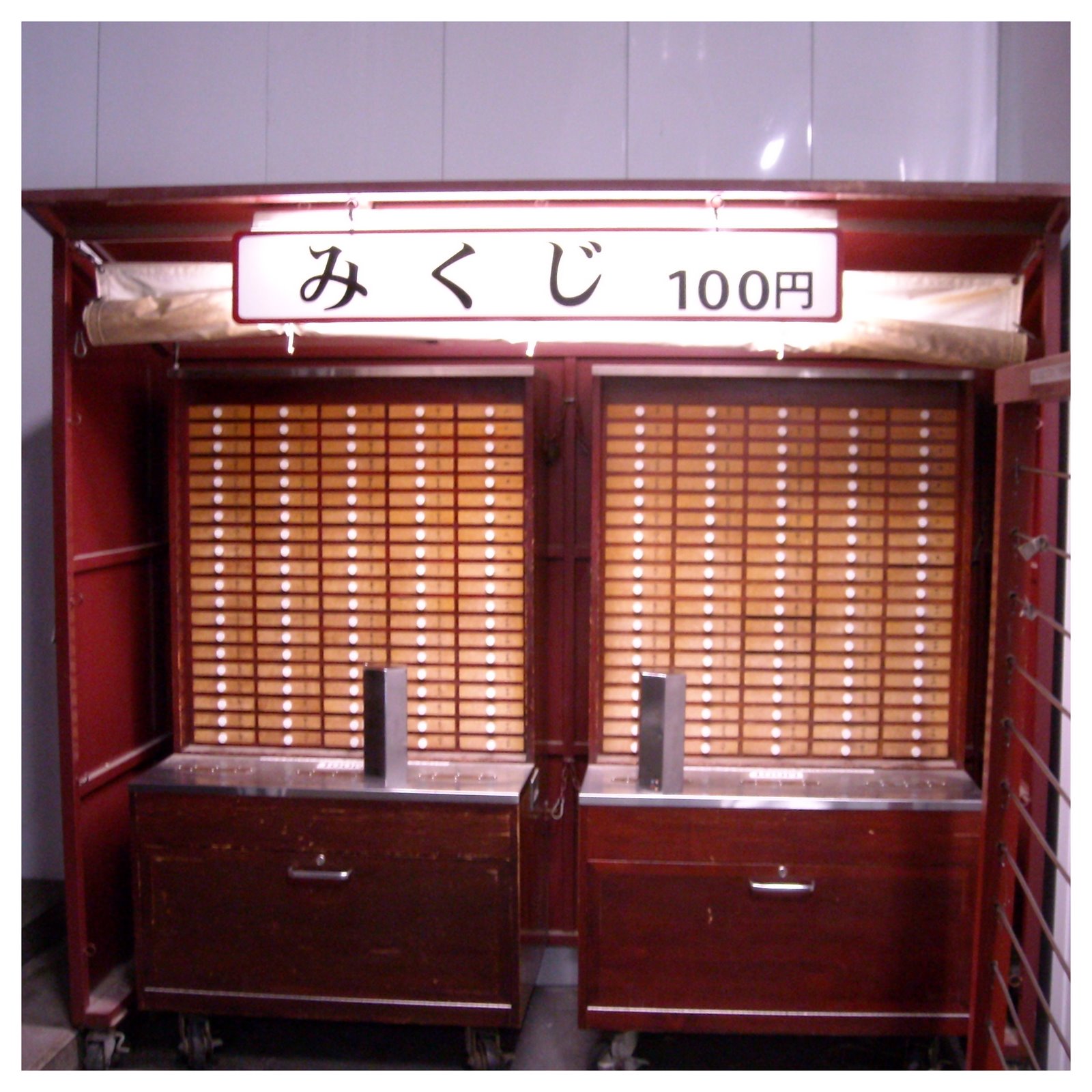 [DSCN1636.JPG]
