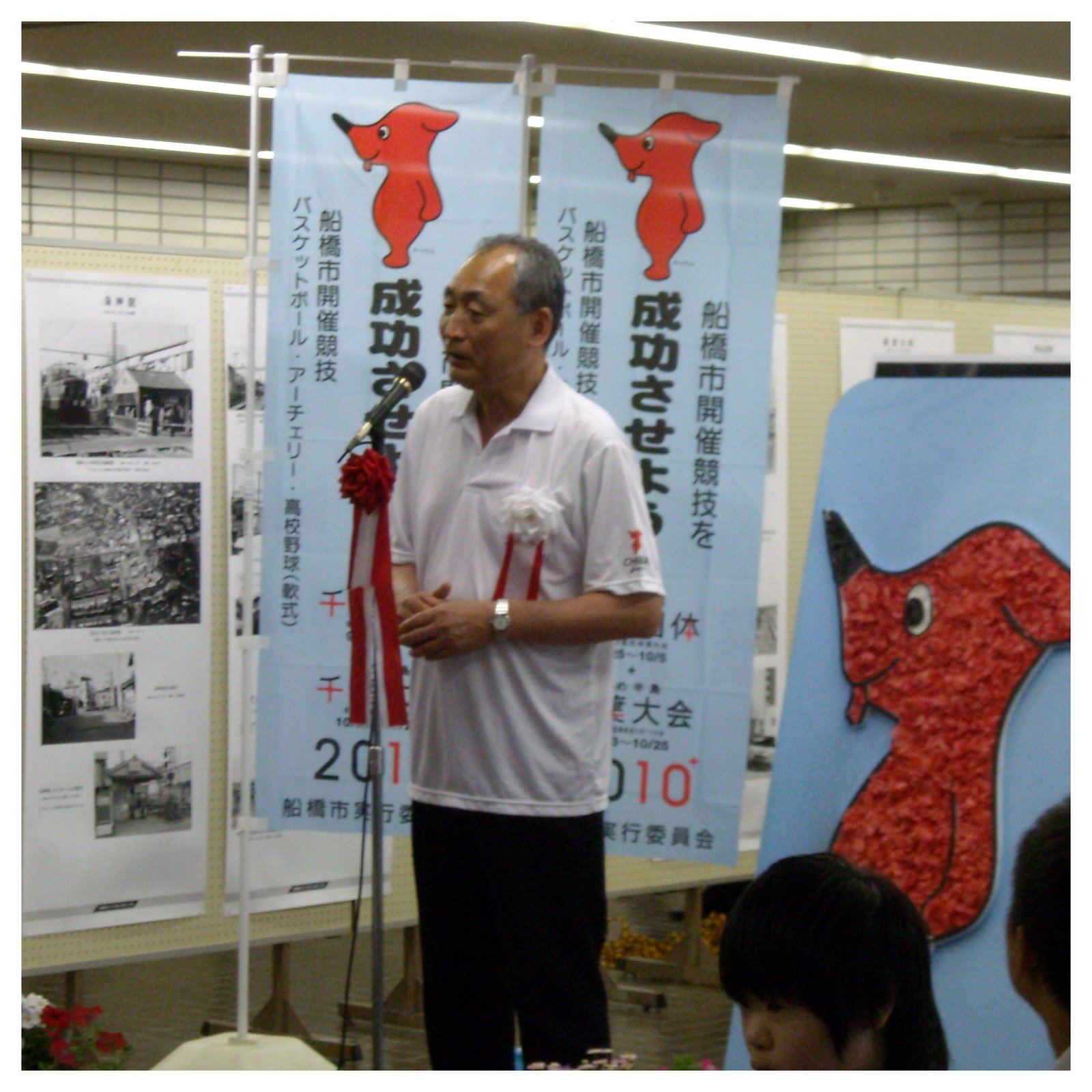 [DSCN1815.JPG]