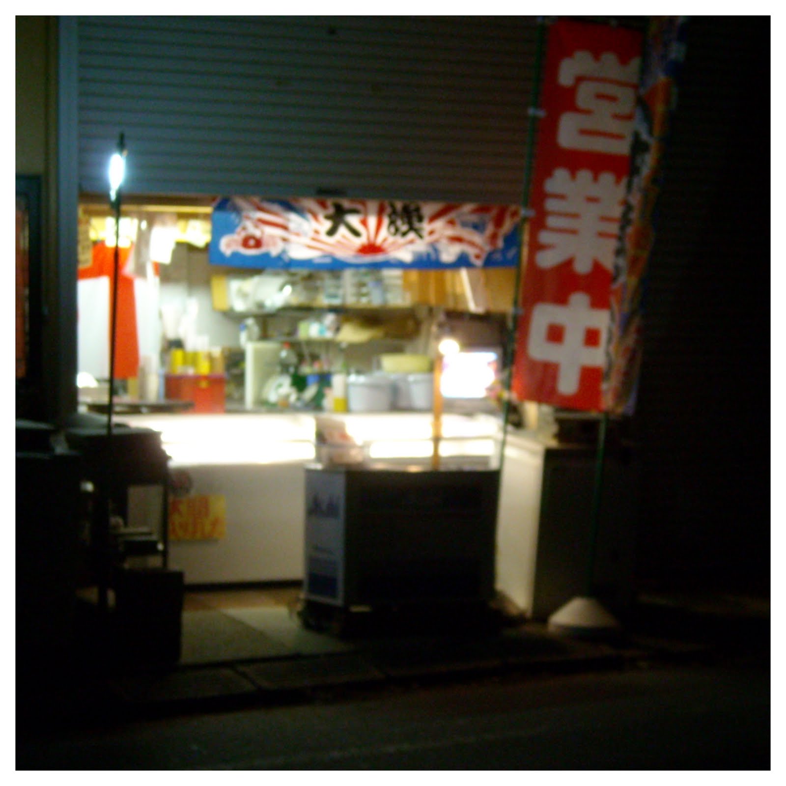 [DSCN2848.JPG]
