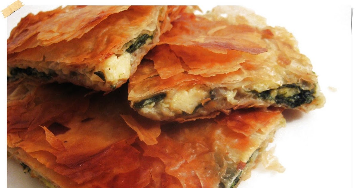 Spinach Phyllo Pie