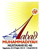 Satua Abad Muhammadiyah