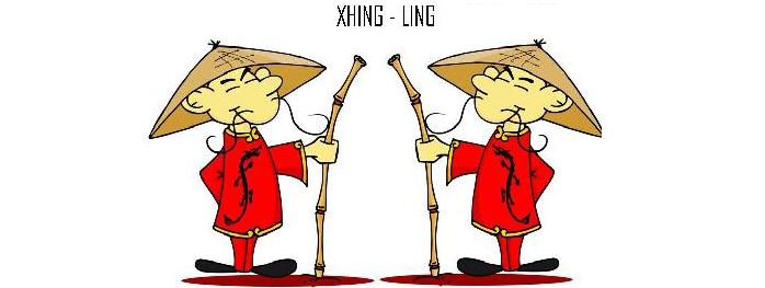xhing-ling