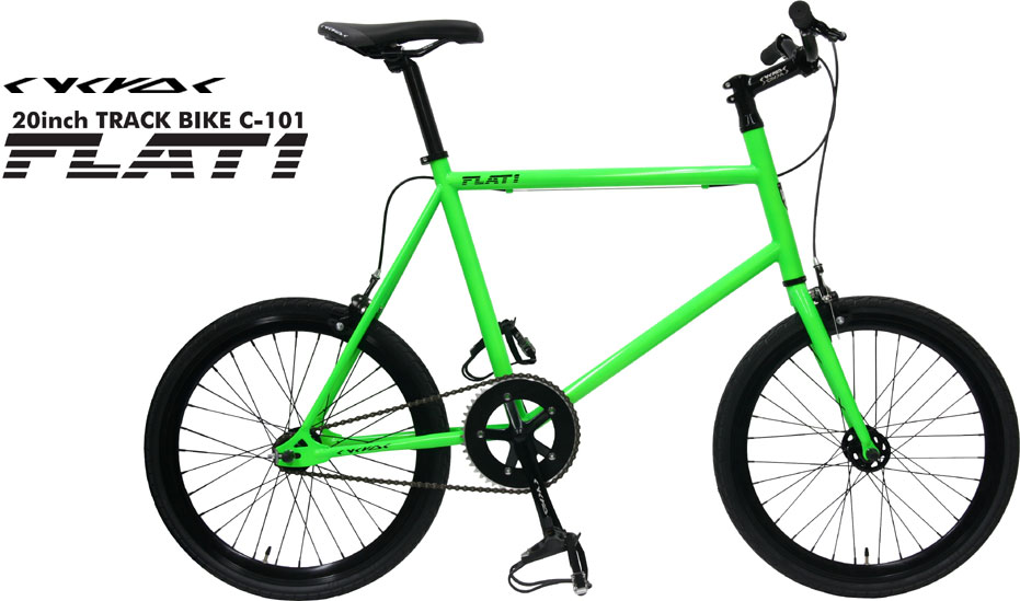 [C-101-NEON+GREEN(485)????.jpg]