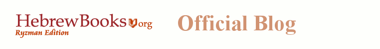HebrewBooks.org Official Blog