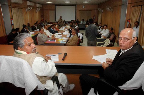 Patna Development