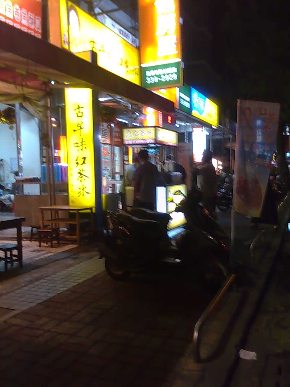 [100222-23+帶小帆吃吃喝喝18.jpg]