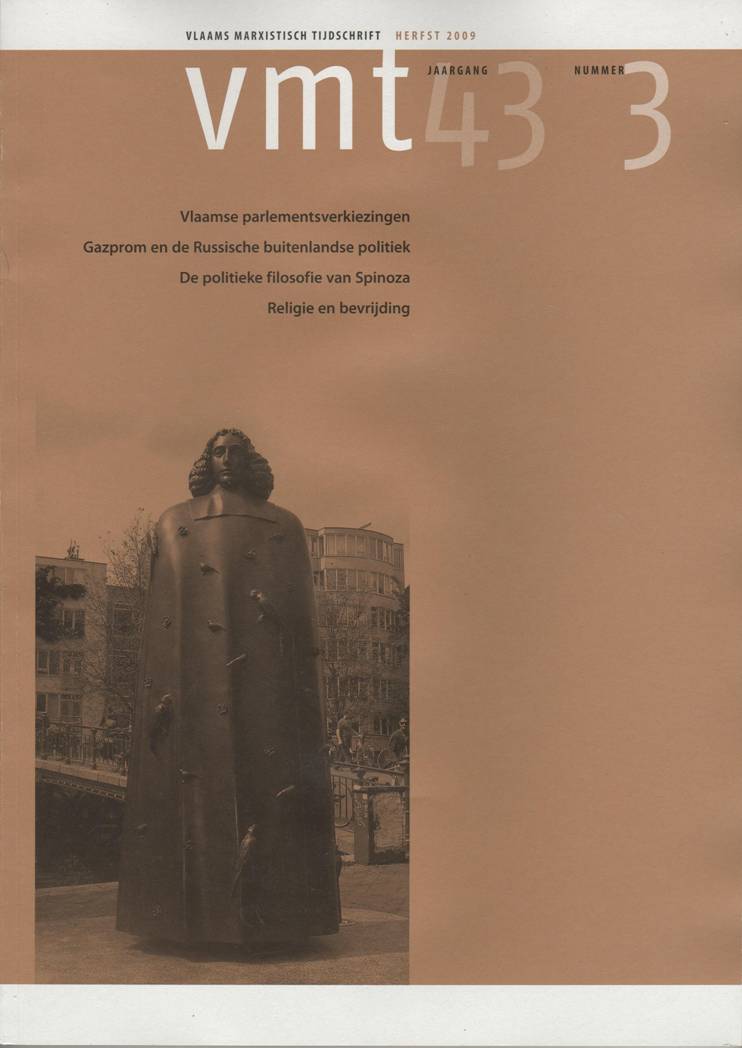 [Spinoza_VMT.jpg]