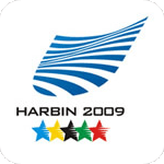 Official Harbin Universiade website