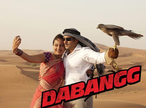 Bollywood Movies: Download Dabangg Movie Song | Dabangg Movie Online