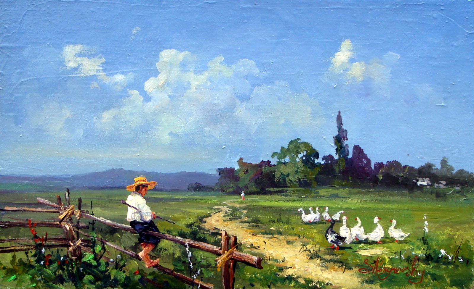 Ярослав Чижевский