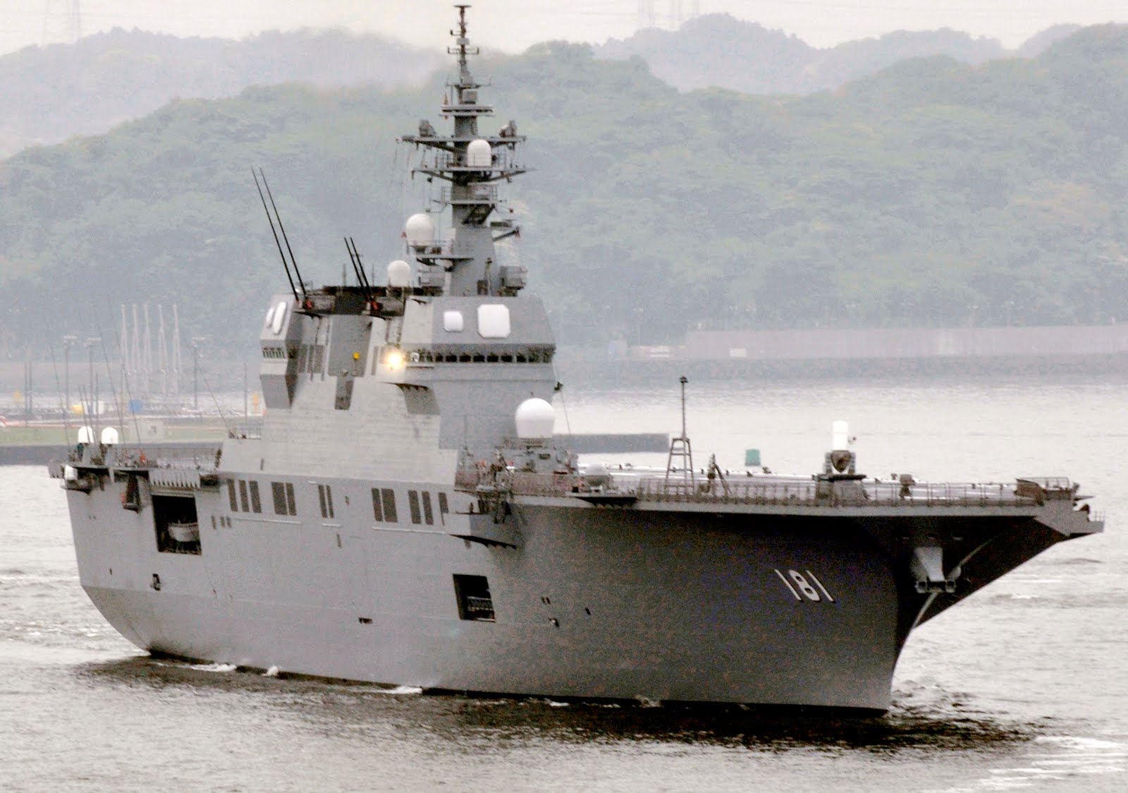Japanese Helicopter Carrier