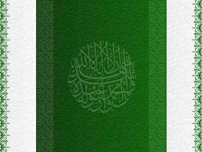 Please click at the wallpaper islamic wallpapers. Please click at the wallpaper