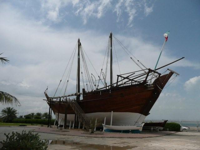Arab Dhow Boat