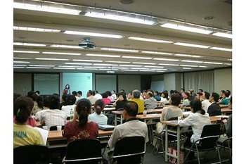 13.Big Group at Taipei Seminar