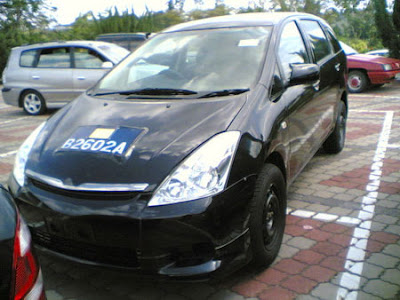 Proton MPV Wallpaper 5