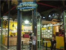 Mercado el Progreso