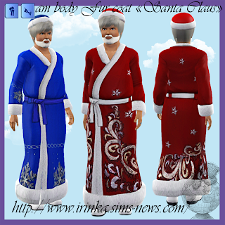 одежда - Необычная одежда. - Страница 2 Am+body+Fur+coat+Santa+Claus+by+Irink%2540a