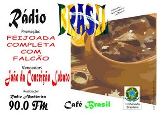 [feijoada+completa.jpg]