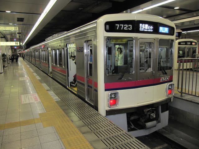 京王電鉄　快速　京王多摩センター行き1　7000系LED(平日4本運行)