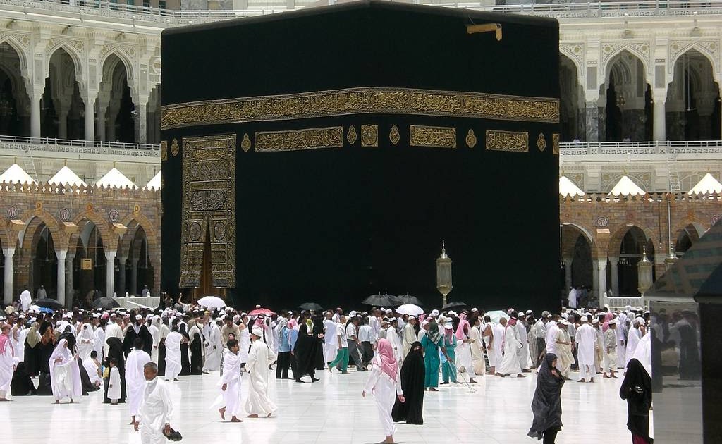 الطريق إلى الهدى le pèlerinage à la meque
