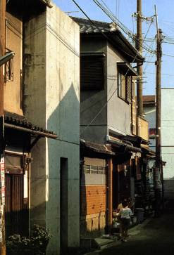 Row House in Sumiyoshi