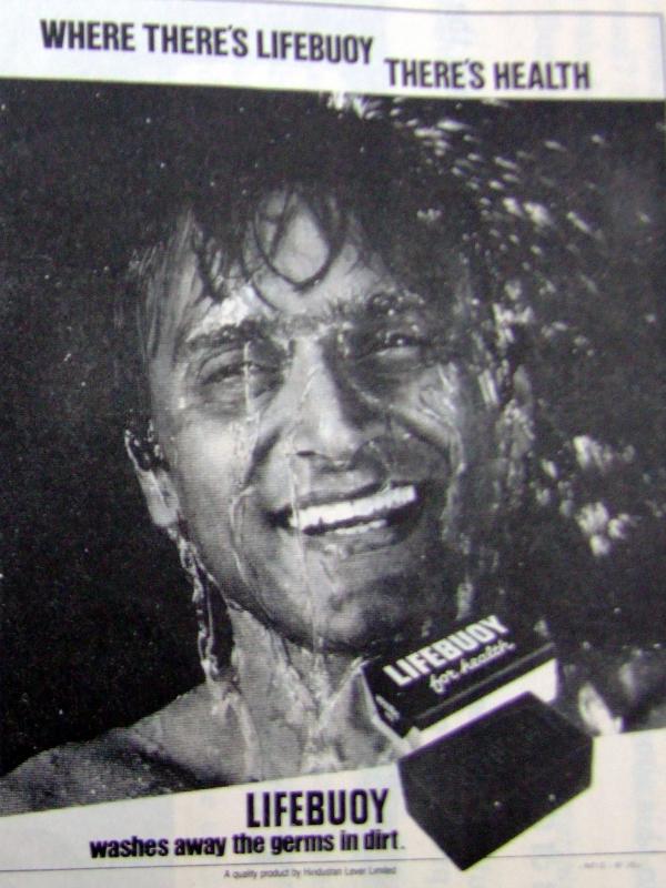 old_lifebuoy_ad_mazhar+khan.JPG
