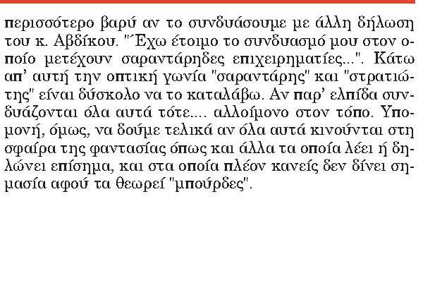 [12.JPG]