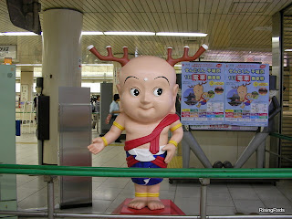 京都駅の遷都くん