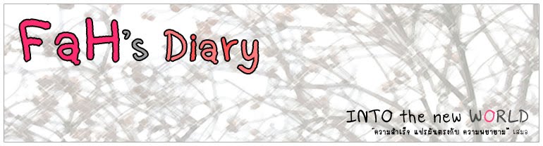 FaH's Diary