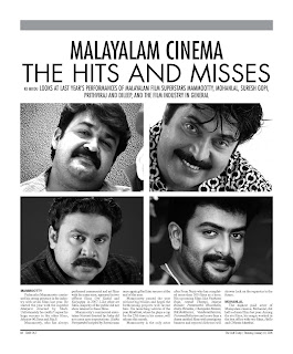 albhuthadweep malayalam full movie