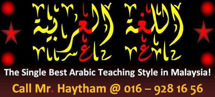 Learn Real Arabic in Kuala Lumpur Malaysia - Mr. Haytham Ibrahim