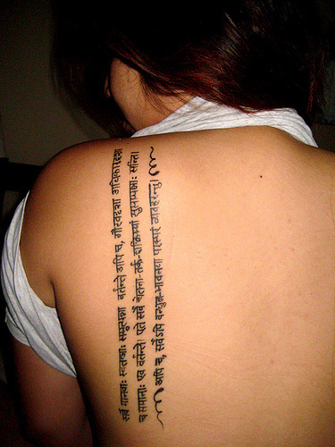 Published by STD at 659 AM Share on Facebook Labels back tatts Letters