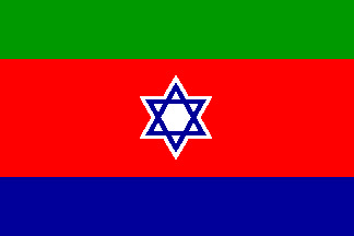 India Jewish logo hexagram
