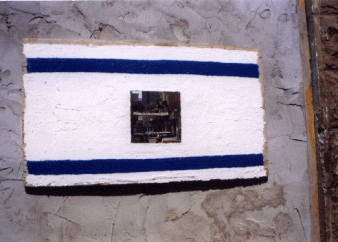 [chamizerMirror.jpg]