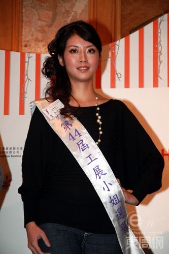 Scandal Miss HongKong Zhang Jing Si lộ ảnh nude - Blog Hot