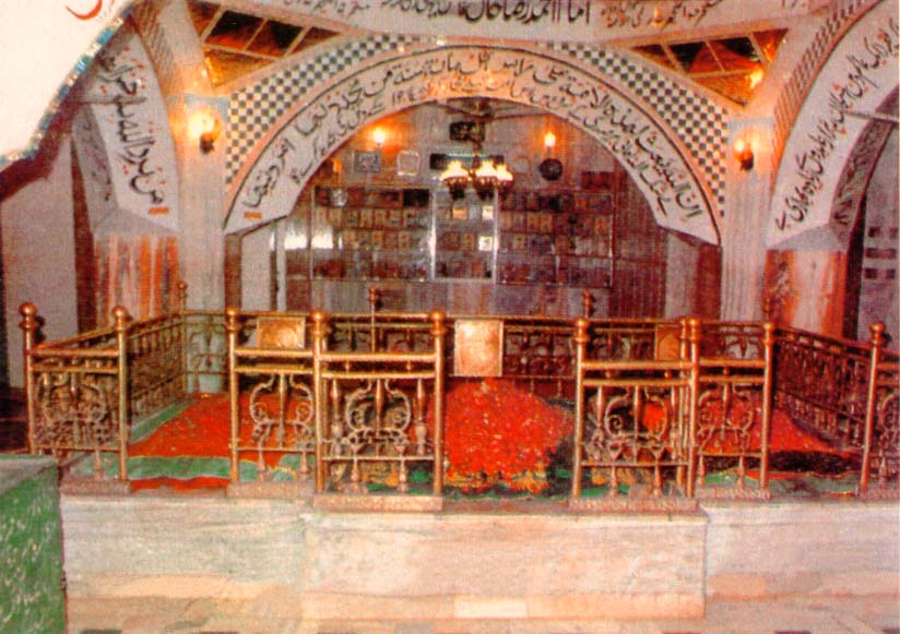 Faizane Mufti-E-Azam-E-Hind: Dargah Shareef-AALAHAZRAT , Hujjatul Islam ,Muftie Azam ,Mufassir-e