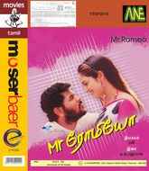 mr romeo movie free download