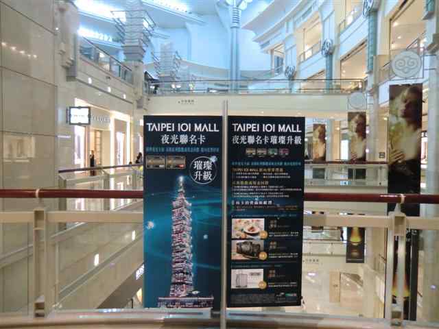 Taiwan Rundreise Stopover Taipeh