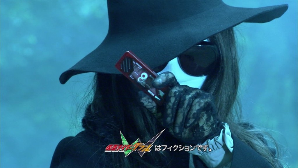 kamen ride w shroud kamen ride w shroud