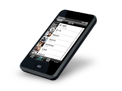 iPhone : Meizu Arrete le Clonage 1652640552 f3a48d6940 iPhone : Meizu Arrete le Clonage