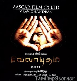 tamil old hits songs free download tamil old hits songs free download