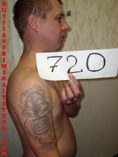 russian-prison-tattoo