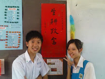 Me and Xue Ying