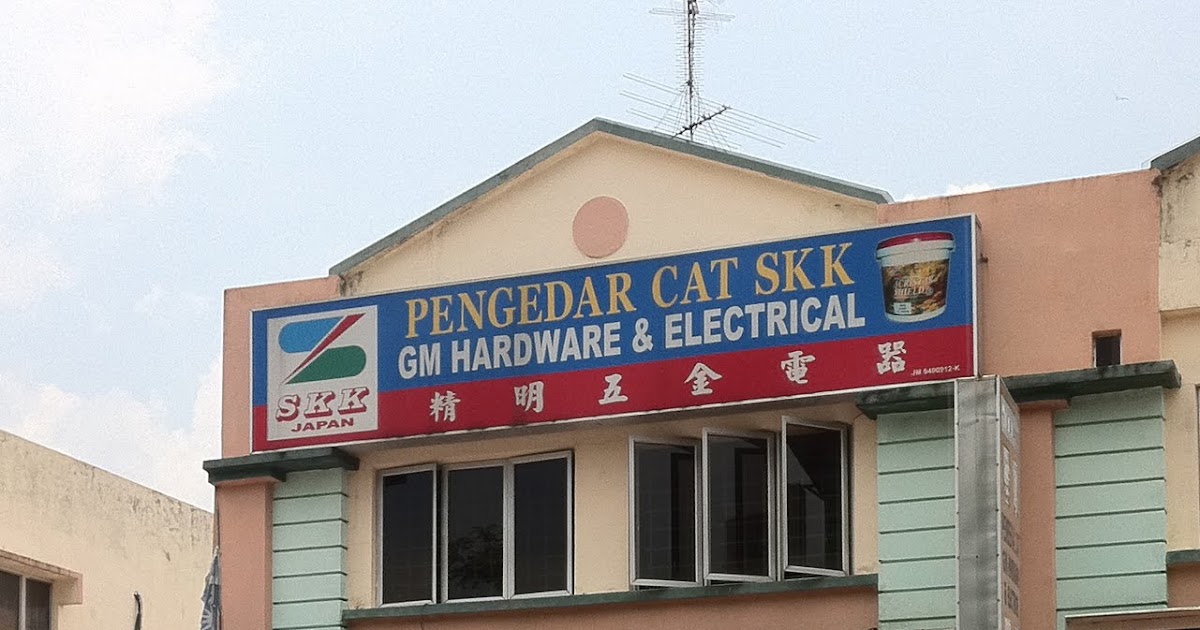 Visiting the Malesia Biogeographical Region Local hardware store in Johor