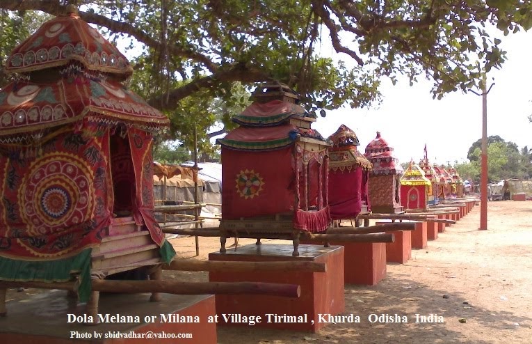Dola Yatra , Dola Melan Or Dola Festival In Orissa  Odisha - The Festival Of Get Together Of Deities Of Lord Gopinath Dev And Bhagabat Deva