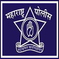 Mumbai Police Recruitment 2021