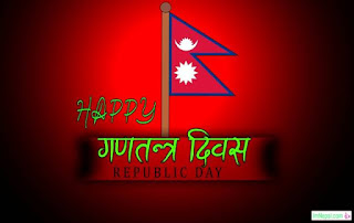 Republic Day Gantantra Diwas 2020 Wallpapers Pictures Greeting