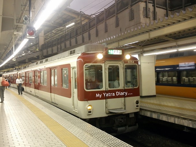 A Tourist's Guide To Tokyo's Subway Train Network